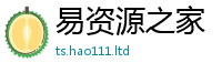777788888888管家婆属王中王493333特马王中王